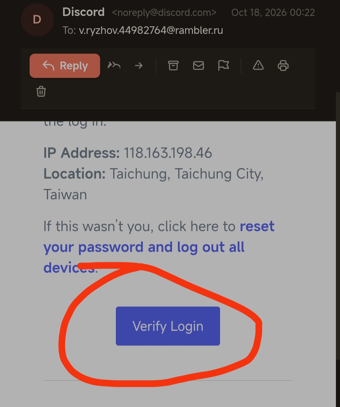 第 5 步:点击 Verify Login
